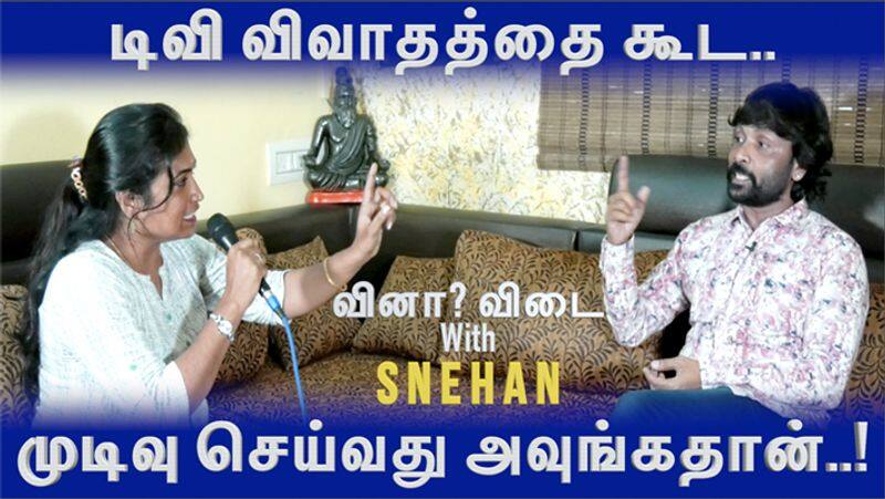 Debate show also fixed by ruling party says lyricist Snehan interview video