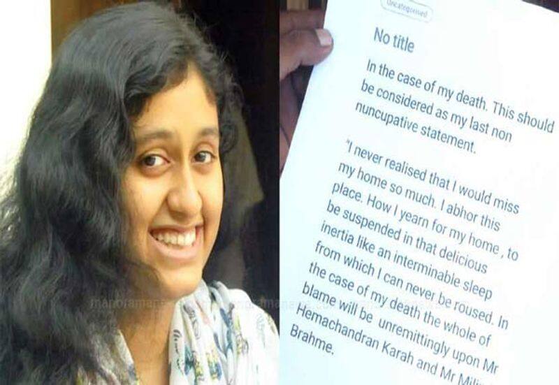 One more student committed suicide in IIT Chennai has created a stir