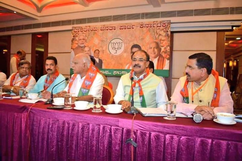 Karnataka BJP appoints in-charges For 15 constituencies By poll