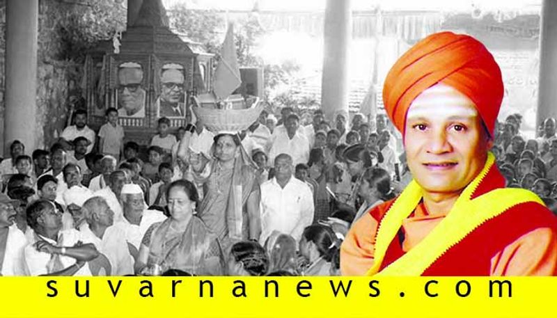 about alla chinchani allama prabhu mutt chikodi taluk