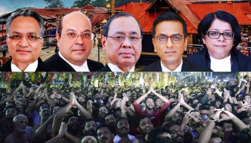 Sabarimala case: స్టేకు సుప్రీం నిరాకరణ, విస్తృత ధర్మాసనానికి కేసు