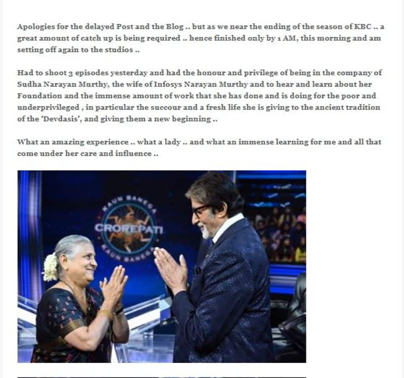 Amitabha Bachchan welcomes Infosys foundation head Sudha Murthy in KBC 11