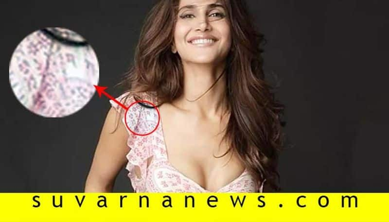 By election to vaani kapoor bikini top 10 news of November 14