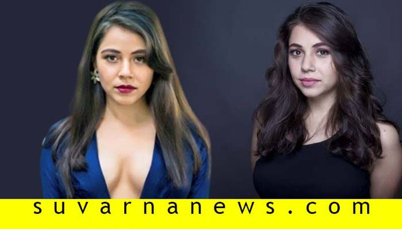 bollywood actress maanvi gagroo talks about casting couch