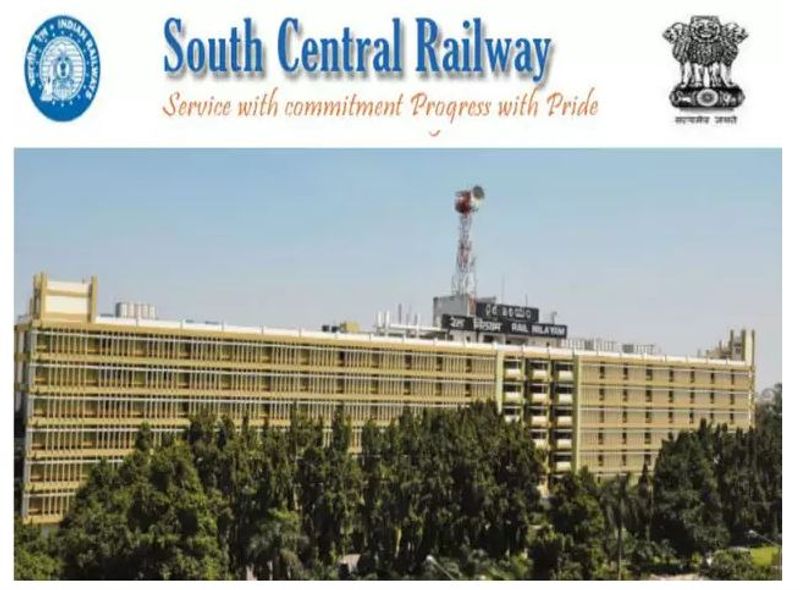 south central railway apprentice notification