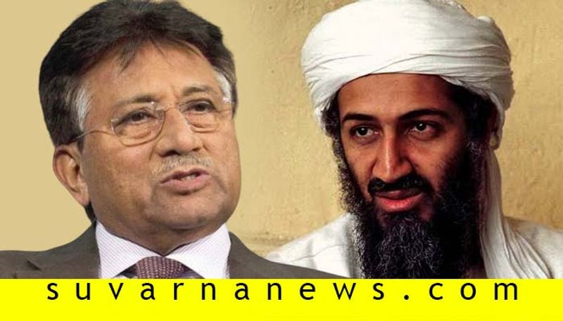 Osama bin Laden Was Pakistan Hero Says Pervez Musharraf