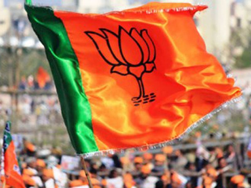 BJP announces 13 candidate list for Karnataka by election 2019