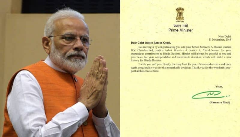 Ayodhya Verdict Fake Letter Claims PM Modi Thanked SC Judges