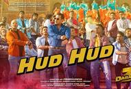 Salman Khan shares video of 'Hud Hud Dabangg' song