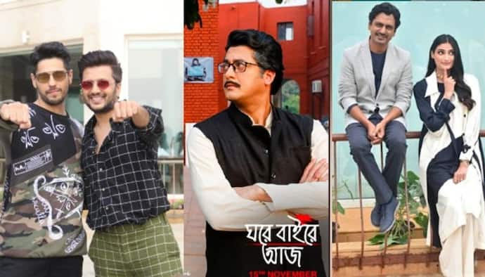 রাত পোহালেই মুক্তি তিন ছবি, কড়া টক্করে নাওয়াজ-যিশু-সিদ্ধার্থ-রিতেশ