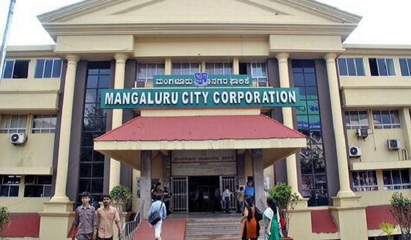 mangaluru mayor selection on basis of new reservation system