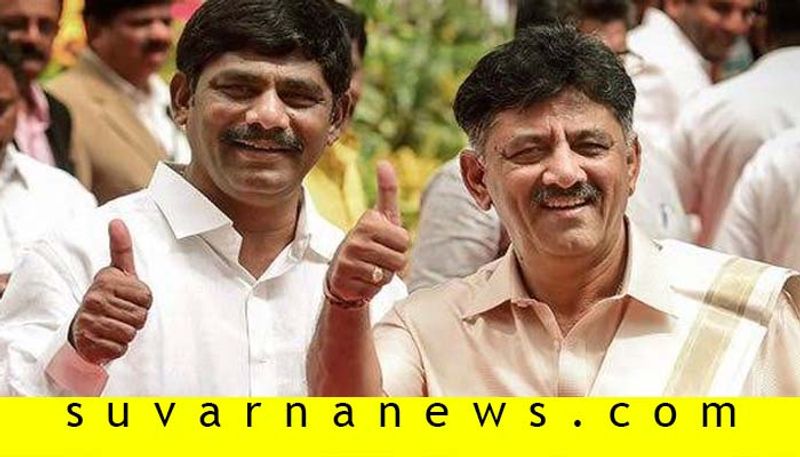 Ramanagara ZP Election To Held On December 17