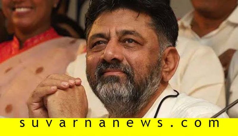 8 Profit loss To Congress If DK Shivakumar appoints KPCC President