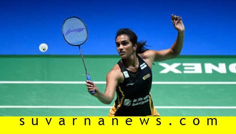 Hong Kong Open 2019 PV Sindhu and P Kashyap crash out in 2nd round