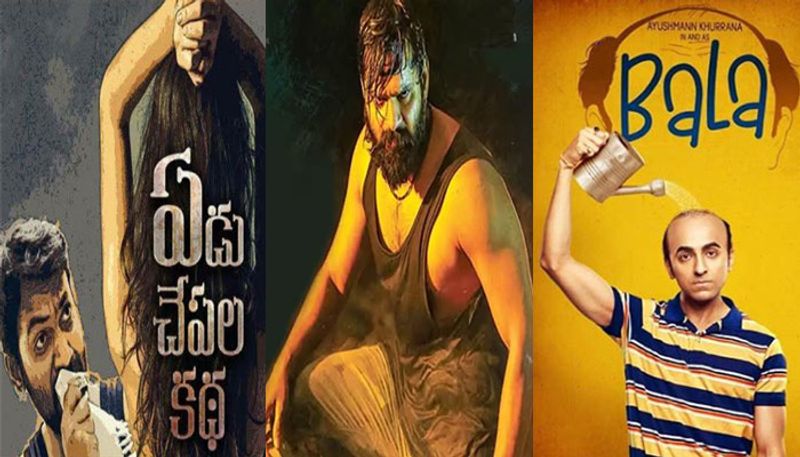 Box Office report of yedu chepala katha, thippara meesam and bala movies