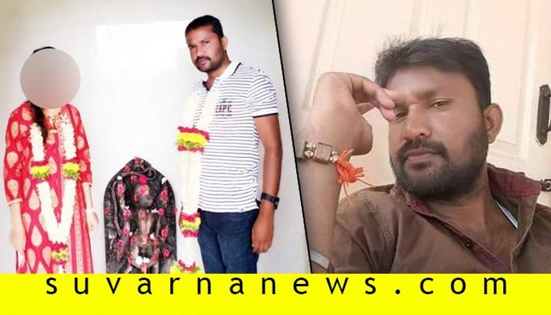 new married man murdered and thrown into hemavathi river