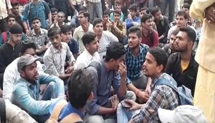 JNU हमला: पंजाब यूनिवर्सिटी में हरियाणा विधानसभा अध्यक्ष के खिलाफ नारेबाजी