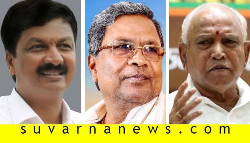 gokak bjp candidate Ramesh Jarkiholi slams Siddaramaiah and DKS