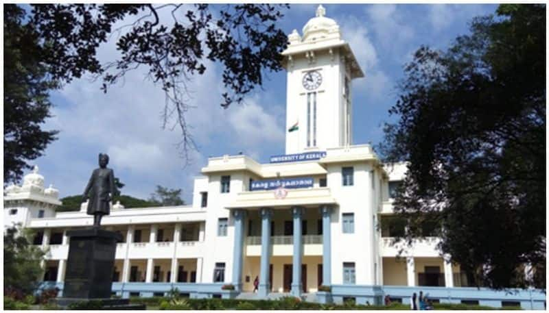 Kerala University exams postponed 