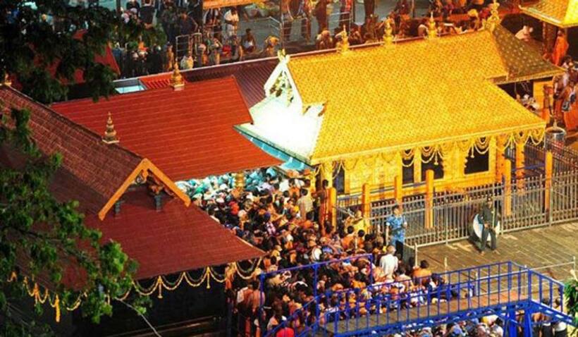 Dec 26 Solar eclipse: Restrictions to be placed in Sabarimala