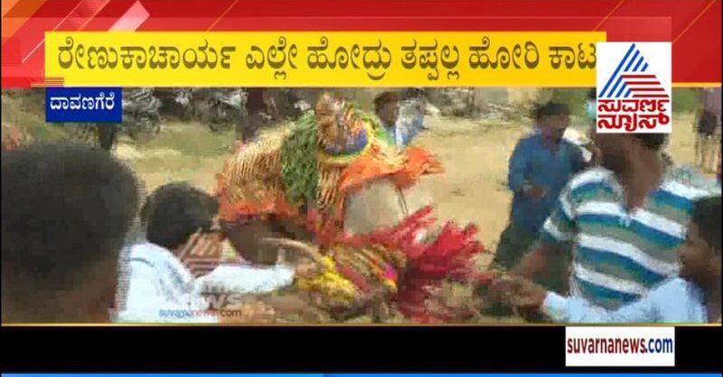 bull-attacks on -honnali-mla-mp-renukacharya-during traditional game