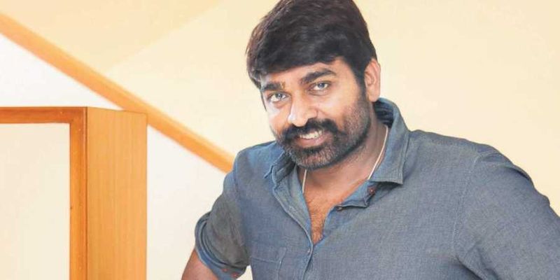 Indian actor Vijay Sethupathi acts in pushpa 2 movie now and he was from poor family srb