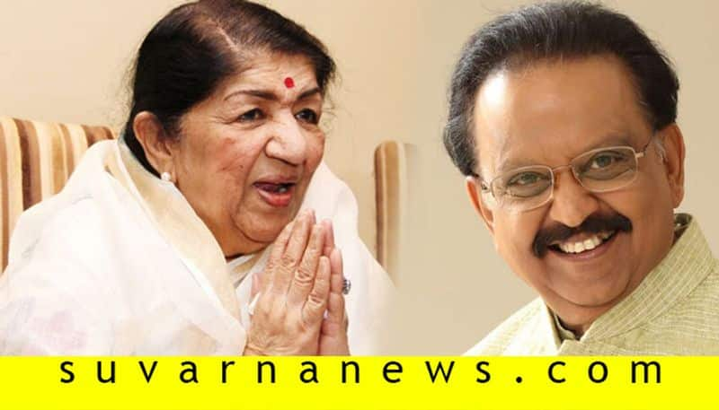 Singer S P Balasubramanyam express disappointed with rumours about lata mangeshkar