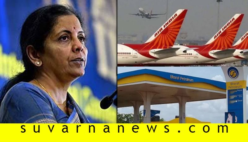 Air India Bharat Petroleum sale by march says Finance Minister Nirmala Sitharaman