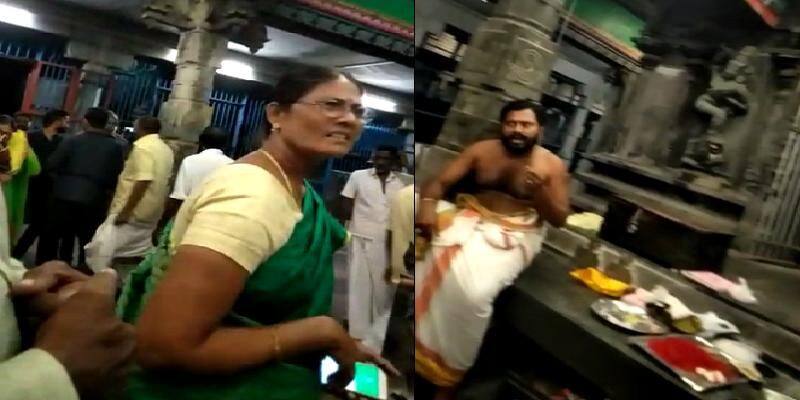 priest attacked a women in chidambaram temple