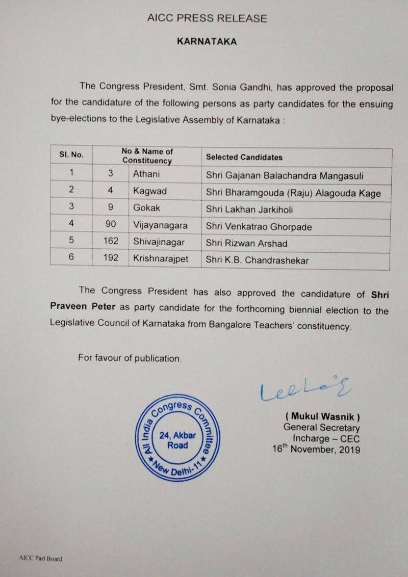 Karnataka by-polls: What prodded Congress cherry-pick Rizwan Arshad ahead of others in Shivajinagar?