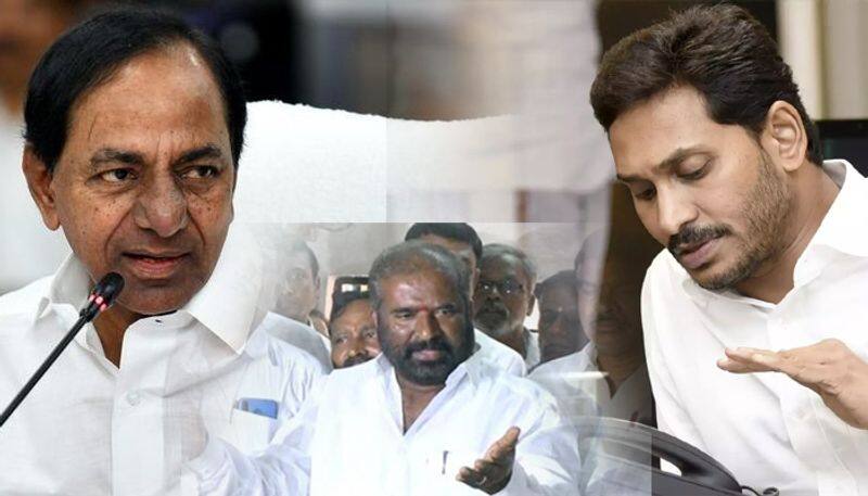 Weekend review:important incidents from nov 11 to nov 17 in telangana politics