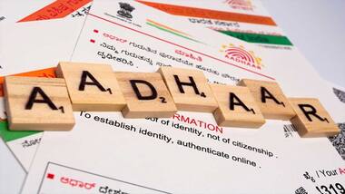 आधारकार्ड के नियमों में बदलाव, घर के पते में सुधार करना हुआ आसान