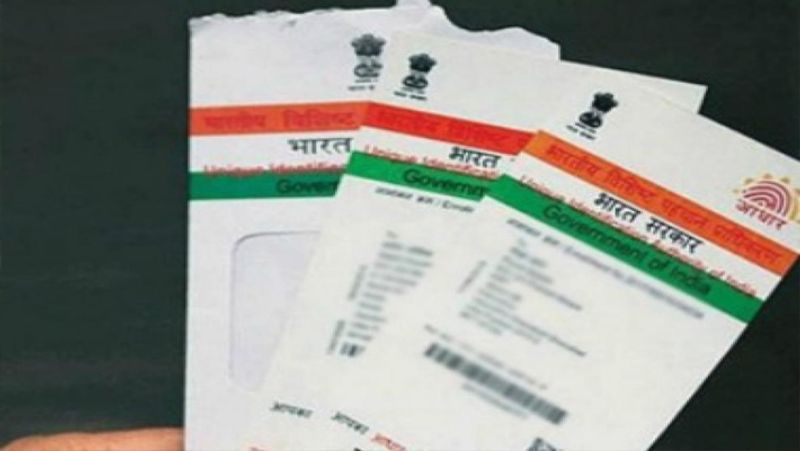 it is mandatory to link aadhar number to bank account for scholarship