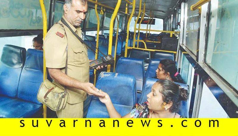 about KSRTC mysuru city bus conductor Thyagaraj