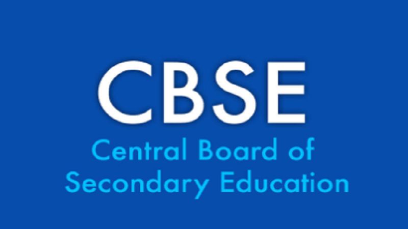 cbse announces administrative job notification