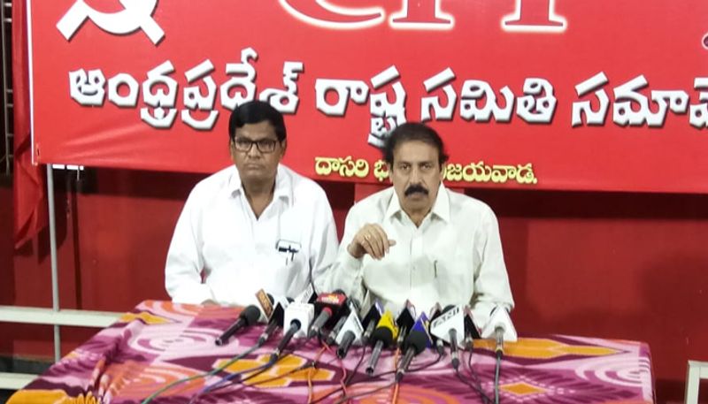 CPI Ramakrishna suggestions to CM YS Jagan