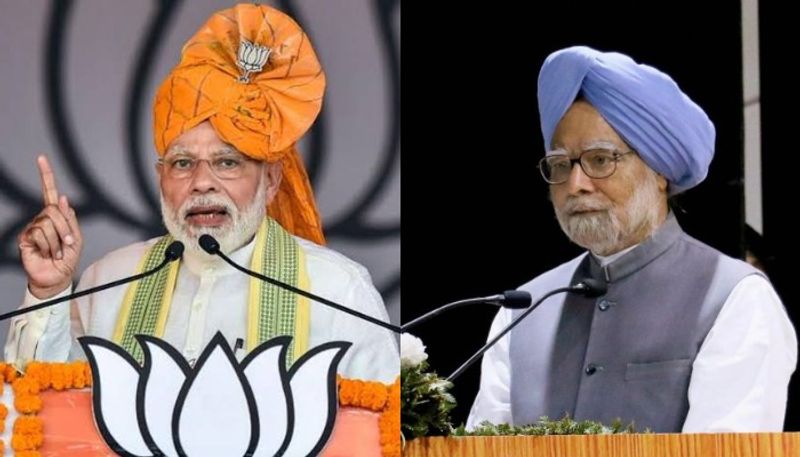 Dr manmohan singh's analytical article about crisis faced by Indian economy under modi government