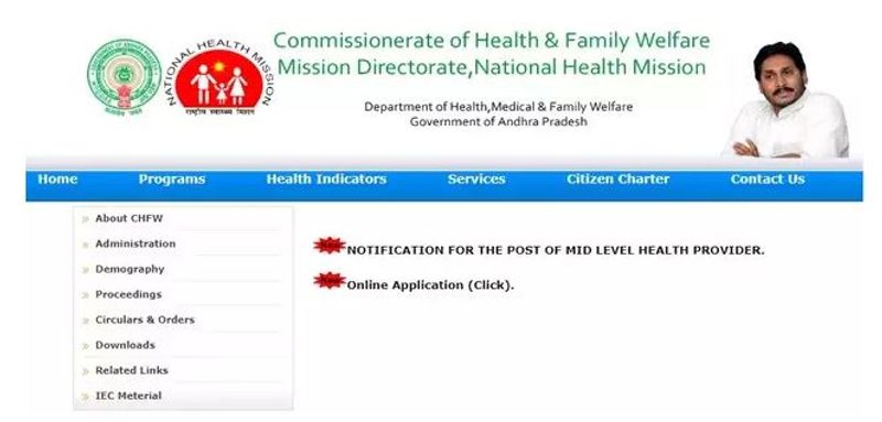 health department announces notification for contract employees