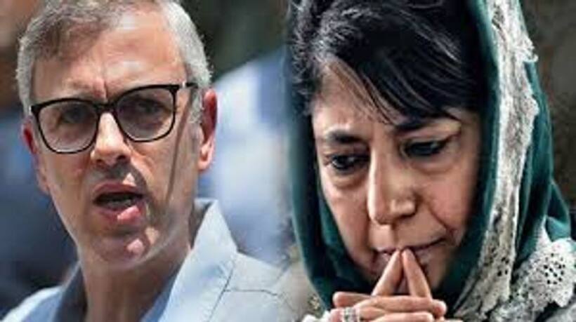 Article 370: సుప్రీం తీర్పుపై జమ్ము కశ్మీర్ ప్రధాన పార్టీల నేతలు ఏమన్నారు?