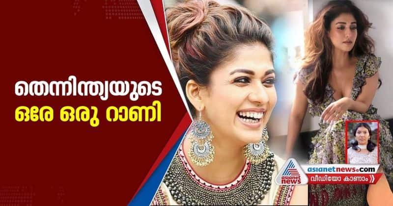 beauty queen turns 35 nayanthara birthday special