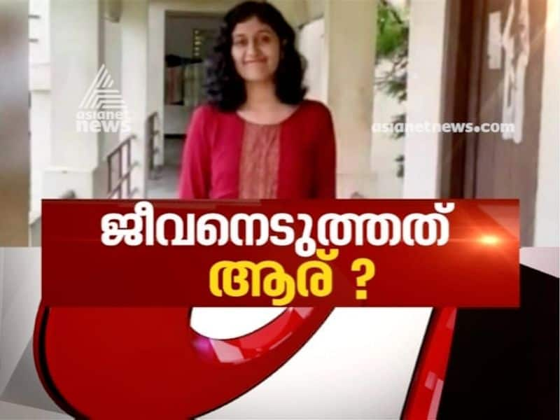 News hour on IIT student death case and probe