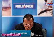 Anil Ambani resigned as Director of Reliance Communications