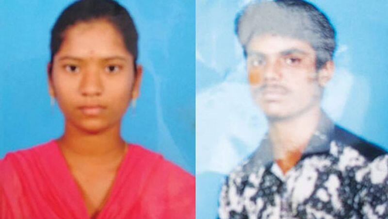 Train couple committed suicide