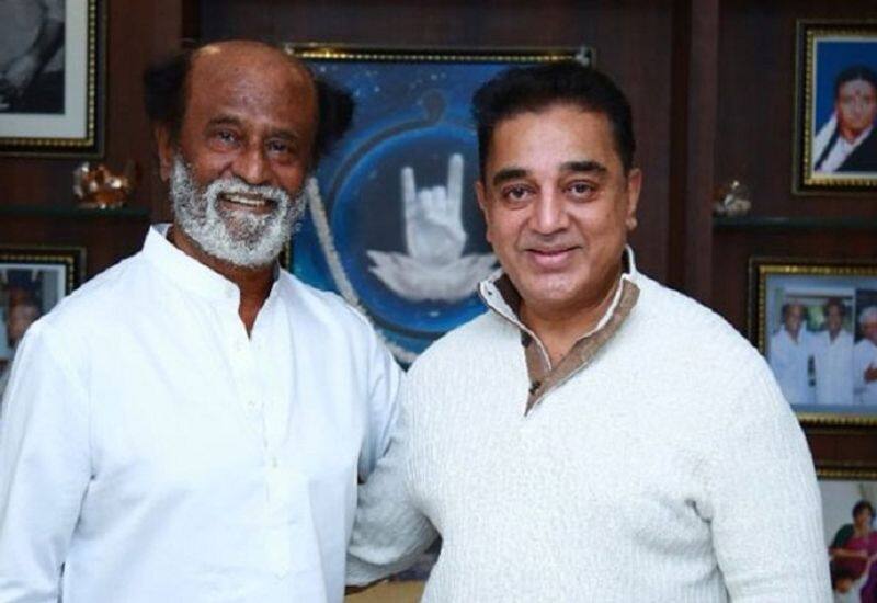 Political plan...Rajini - Kamal has Confirm...next vijayakanth