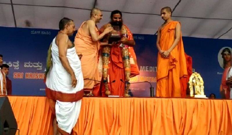 Baba ramdev yoga camp ended in udupi