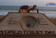 World Toilet Day 2019 How Much Has Changed