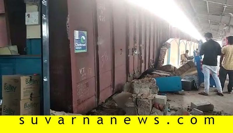 Goods Train Collision to Shop in Railway Platform in Yadgir