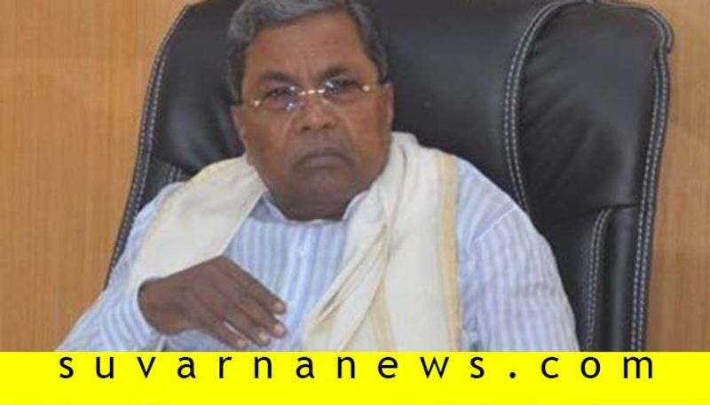 Congress Leaders Unhappy Over Siddaramaiah