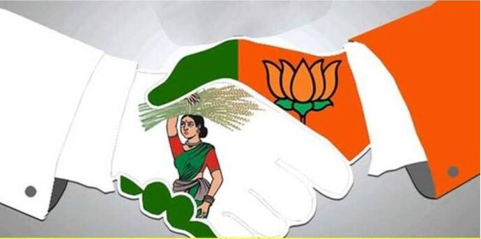 BJP JDS