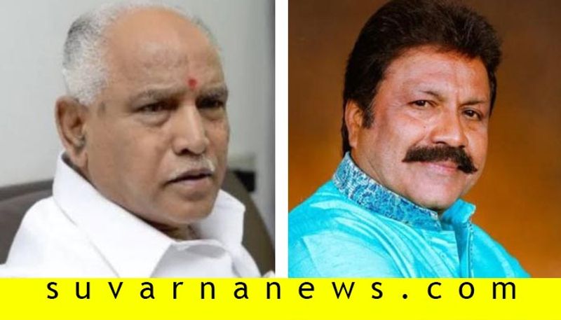 Disqulified MLA BC Patil Talked About CM Yediyurappa